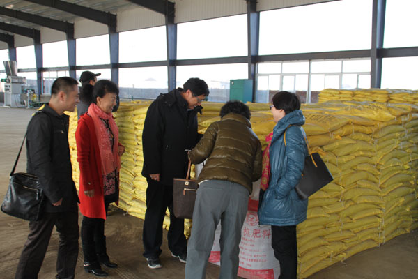 廠(chǎng)境廠(chǎng)貌